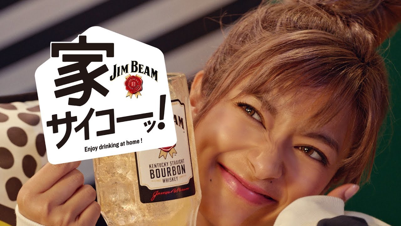 ローラ ポップアートみたいな 家サイコーッ ジムビーム オモシロイcmマトメマシタ