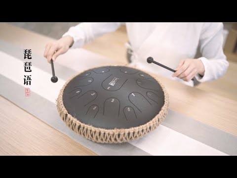 楽器 SOUND KING サウンドキング スティール・タング・ドラム 8インチ